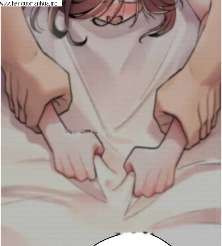 韩国漫画诅咒性转物语韩漫_诅咒性转物语-第16话-阿宅的愤恨在线免费阅读-韩国漫画-第256张图片