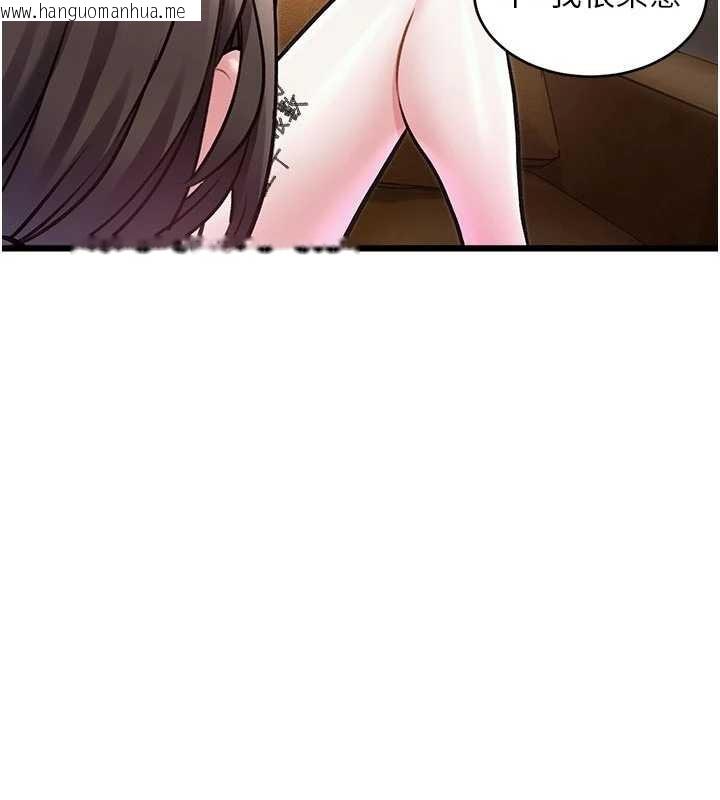 韩国漫画特色新视界韩漫_特色新视界-第27话-拍摄小穴泄洪的画面在线免费阅读-韩国漫画-第91张图片