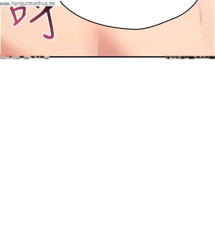 韩国漫画诅咒性转物语韩漫_诅咒性转物语-第16话-阿宅的愤恨在线免费阅读-韩国漫画-第19张图片