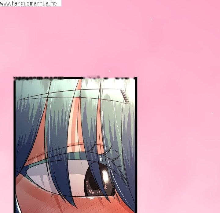 韩国漫画与初恋的意外同居韩漫_与初恋的意外同居-第51话在线免费阅读-韩国漫画-第87张图片