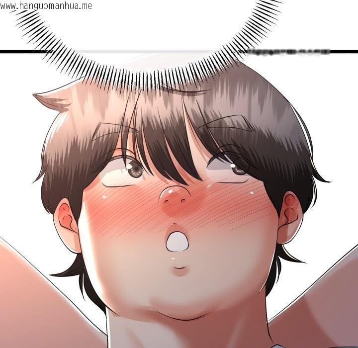 韩国漫画与初恋的意外同居韩漫_与初恋的意外同居-第51话在线免费阅读-韩国漫画-第162张图片