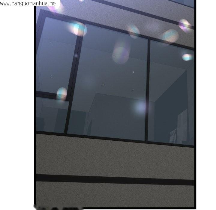 韩国漫画与初恋的意外同居韩漫_与初恋的意外同居-第51话在线免费阅读-韩国漫画-第17张图片