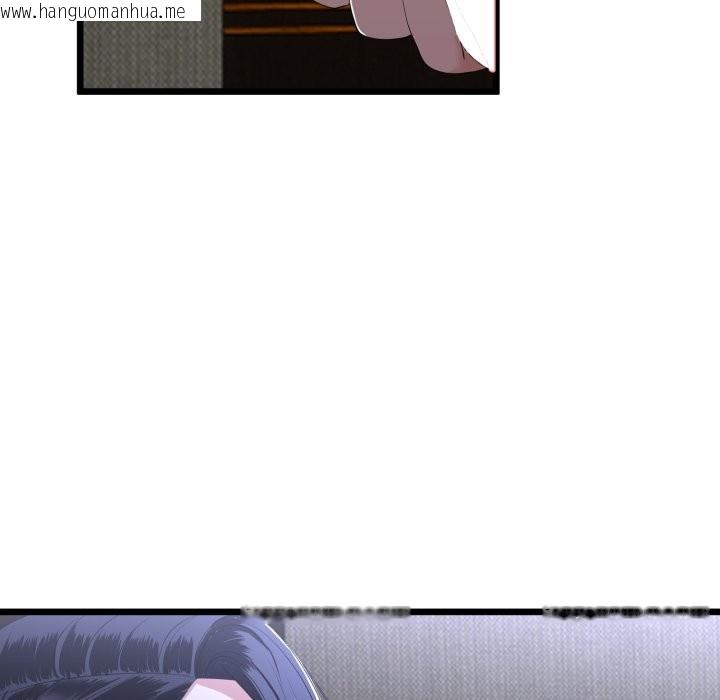 韩国漫画与初恋的意外同居韩漫_与初恋的意外同居-第53话在线免费阅读-韩国漫画-第54张图片