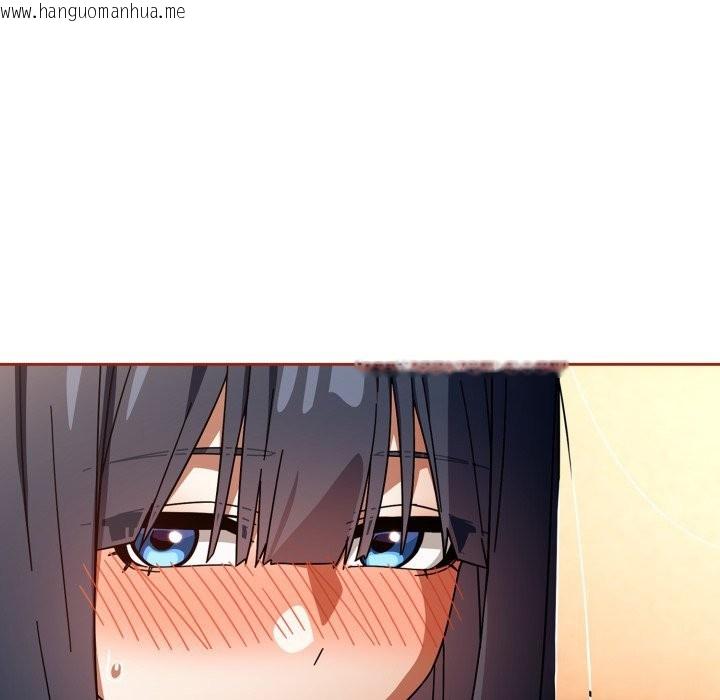 韩国漫画调教开关：第二季韩漫_调教开关：第二季-第25话在线免费阅读-韩国漫画-第66张图片