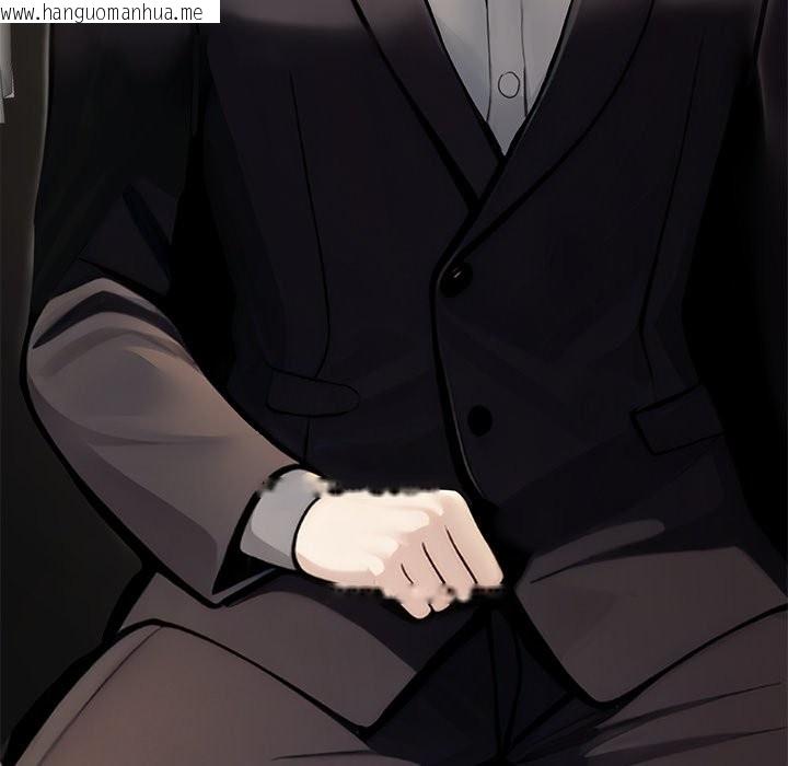 韩国漫画异世界骑士团长韩漫_异世界骑士团长-第56话在线免费阅读-韩国漫画-第48张图片