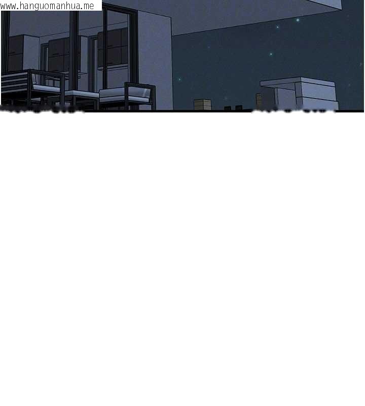 韩国漫画等价交换人生韩漫_等价交换人生-第50话-我们结婚吧在线免费阅读-韩国漫画-第125张图片