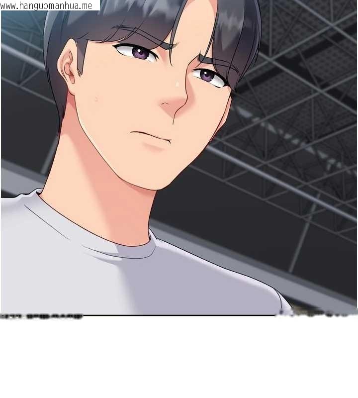 韩国漫画Set-up!排球少女韩漫_Set-up!排球少女-第85话-按捺不住的欲火在线免费阅读-韩国漫画-第87张图片