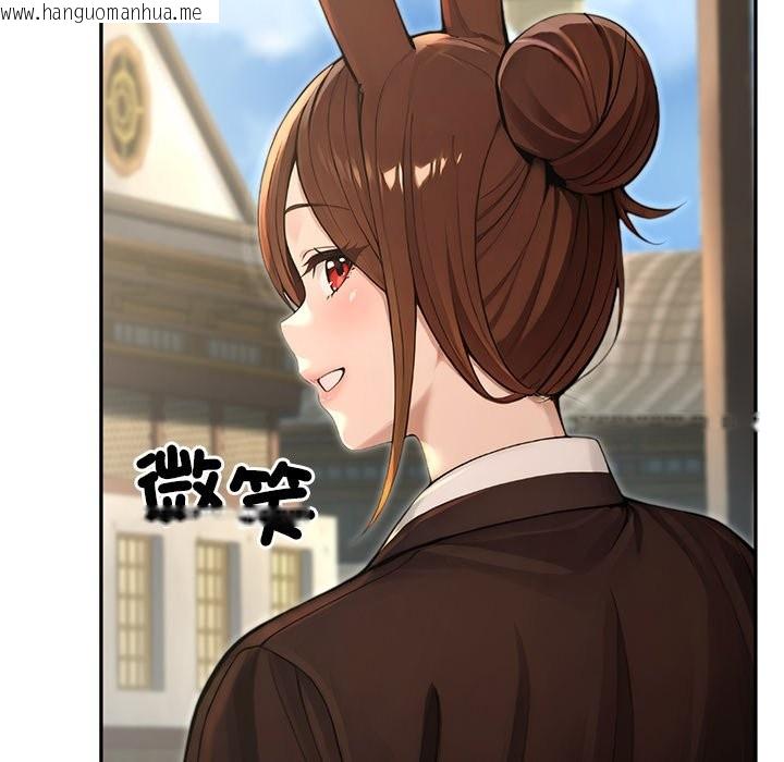 韩国漫画异世界骑士团长韩漫_异世界骑士团长-第56话在线免费阅读-韩国漫画-第173张图片