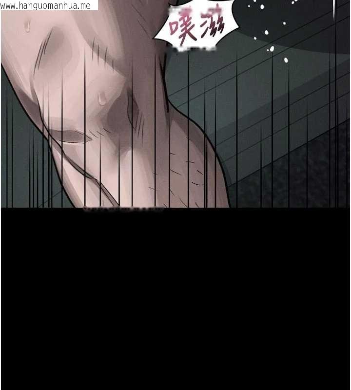 韩国漫画堕落物语2韩漫_堕落物语2-第47话-在越线边缘的妇产科诊疗在线免费阅读-韩国漫画-第13张图片