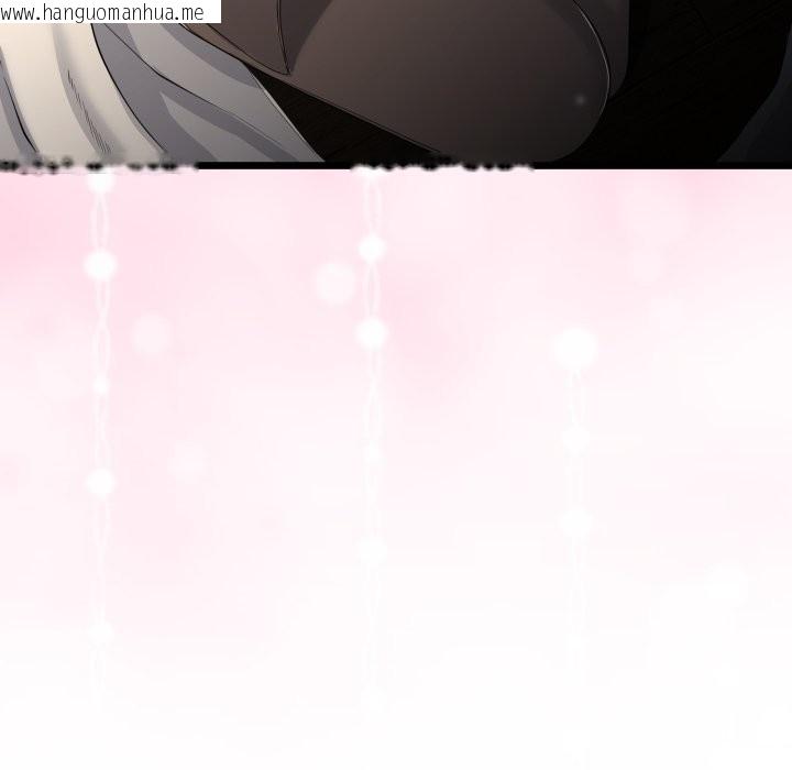 韩国漫画与初恋的意外同居韩漫_与初恋的意外同居-第51话在线免费阅读-韩国漫画-第9张图片