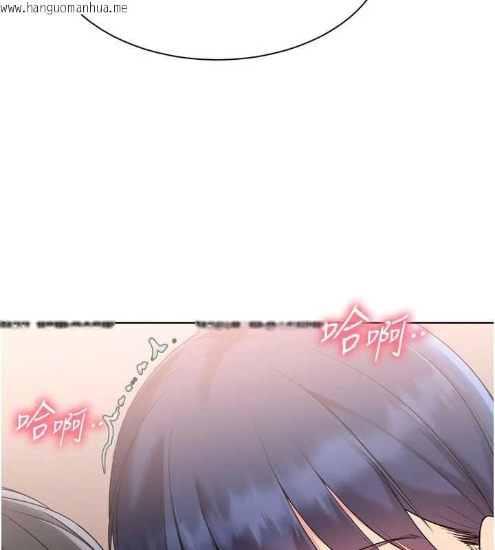 韩国漫画Set-up!排球少女韩漫_Set-up!排球少女-第85话-按捺不住的欲火在线免费阅读-韩国漫画-第64张图片