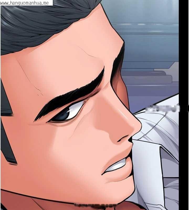 韩国漫画守护妳韩漫_守护妳-第20话-藏不住的杀气和悲伤在线免费阅读-韩国漫画-第122张图片