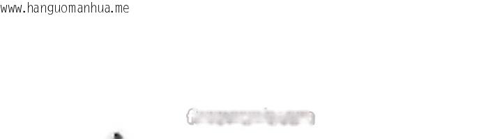 韩国漫画等价交换人生韩漫_等价交换人生-第50话-我们结婚吧在线免费阅读-韩国漫画-第70张图片