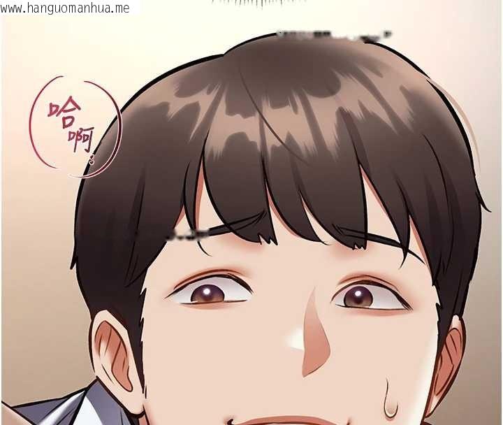 韩国漫画特色新视界韩漫_特色新视界-第27话-拍摄小穴泄洪的画面在线免费阅读-韩国漫画-第164张图片