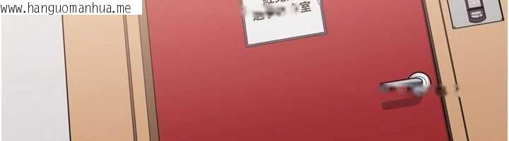 韩国漫画Set-up!排球少女韩漫_Set-up!排球少女-第85话-按捺不住的欲火在线免费阅读-韩国漫画-第120张图片