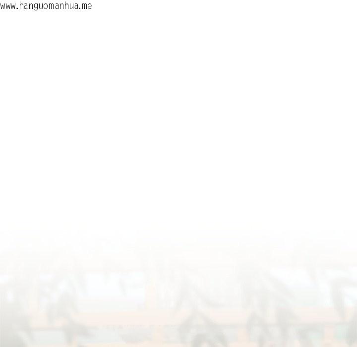 韩国漫画异世界骑士团长韩漫_异世界骑士团长-第56话在线免费阅读-韩国漫画-第147张图片