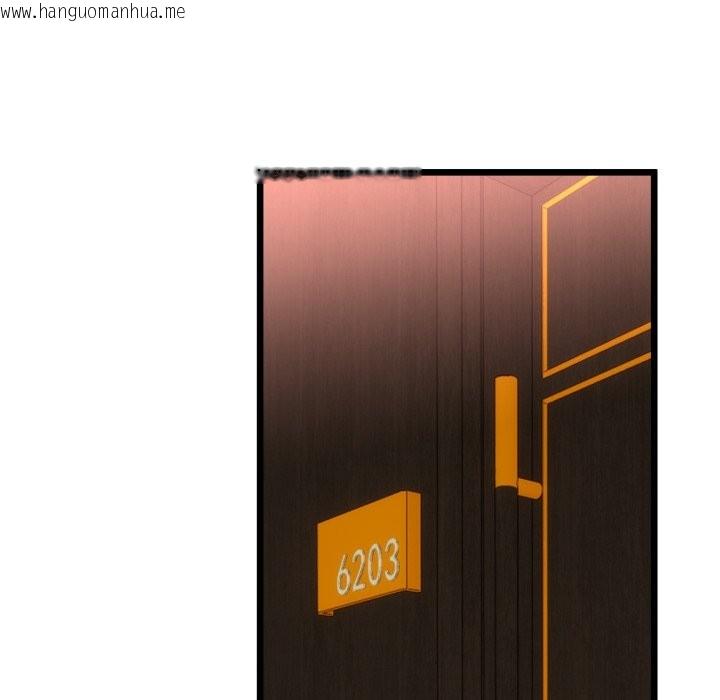 韩国漫画与初恋的意外同居韩漫_与初恋的意外同居-第51话在线免费阅读-韩国漫画-第137张图片