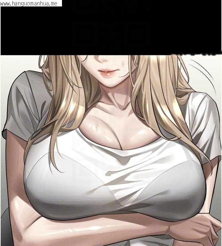 韩国漫画堕落物语2韩漫_堕落物语2-第47话-在越线边缘的妇产科诊疗在线免费阅读-韩国漫画-第96张图片