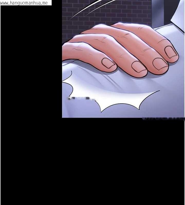 韩国漫画守护妳韩漫_守护妳-第20话-藏不住的杀气和悲伤在线免费阅读-韩国漫画-第158张图片