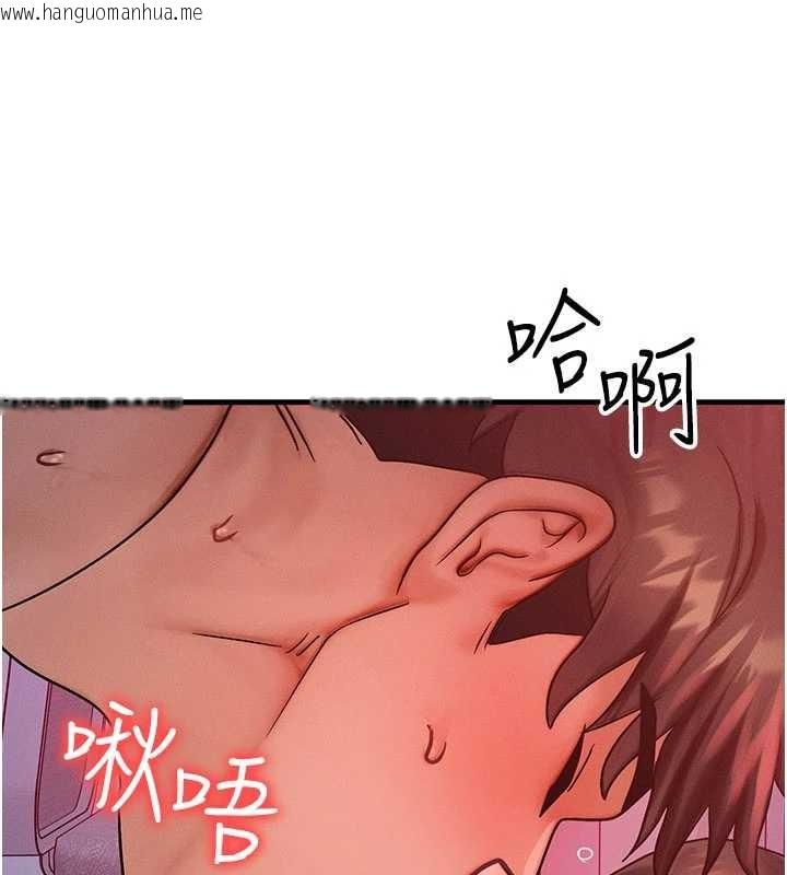 韩国漫画等价交换人生韩漫_等价交换人生-第50话-我们结婚吧在线免费阅读-韩国漫画-第91张图片