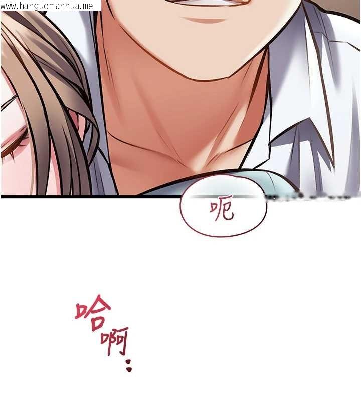 韩国漫画特色新视界韩漫_特色新视界-第27话-拍摄小穴泄洪的画面在线免费阅读-韩国漫画-第165张图片