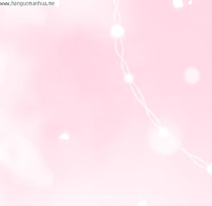 韩国漫画与初恋的意外同居韩漫_与初恋的意外同居-第54话在线免费阅读-韩国漫画-第64张图片