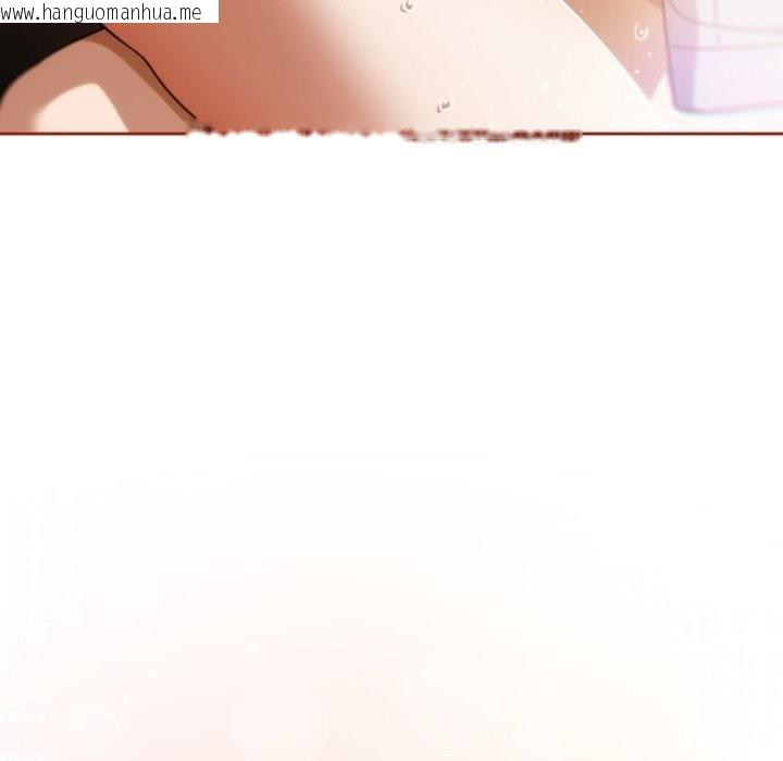 韩国漫画调教开关：第二季韩漫_调教开关：第二季-第25话在线免费阅读-韩国漫画-第113张图片