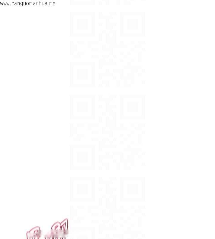 韩国漫画熟女交换计划韩漫_熟女交换计划-第58话-被儿子的朋友玩弄.avi在线免费阅读-韩国漫画-第109张图片