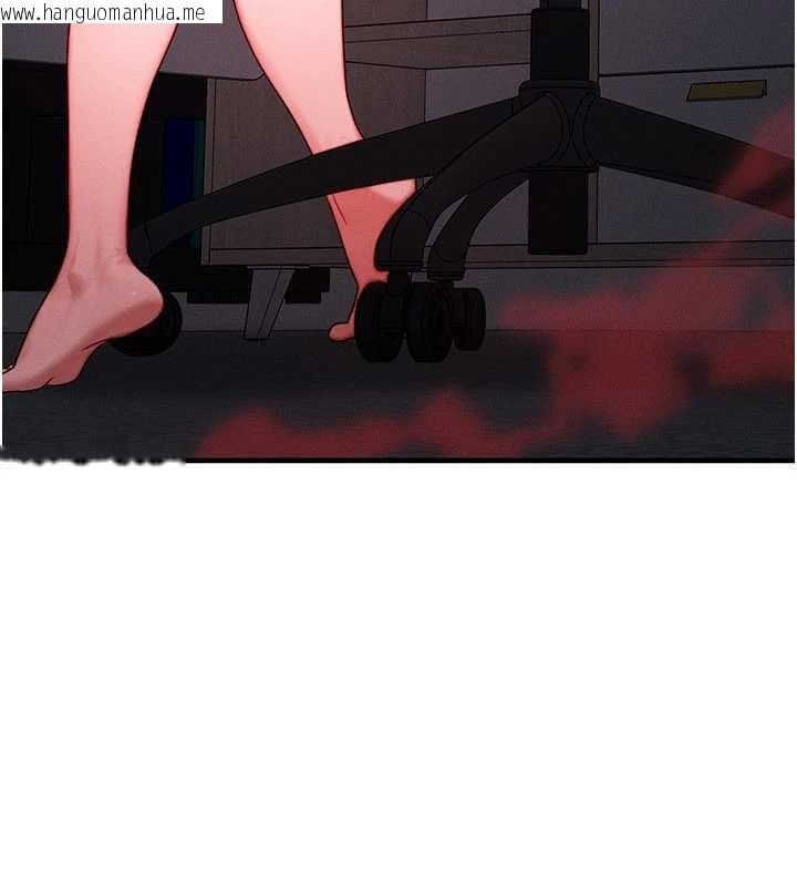 韩国漫画等价交换人生韩漫_等价交换人生-第50话-我们结婚吧在线免费阅读-韩国漫画-第130张图片