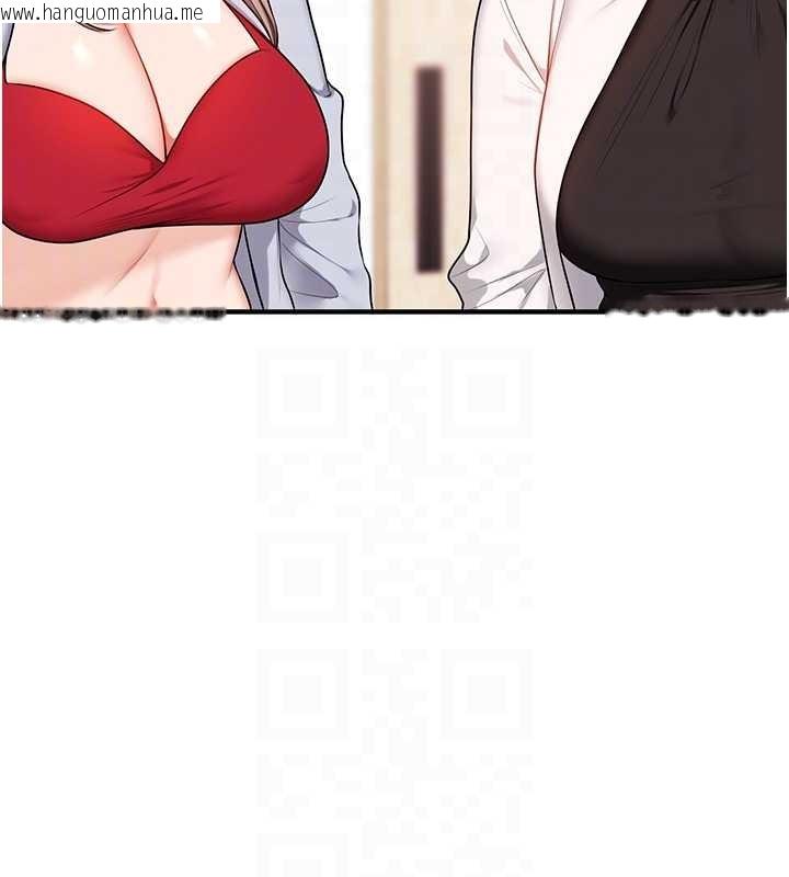 韩国漫画玩转学姐韩漫_玩转学姐-第97话-初次4P现场照.jpg在线免费阅读-韩国漫画-第48张图片