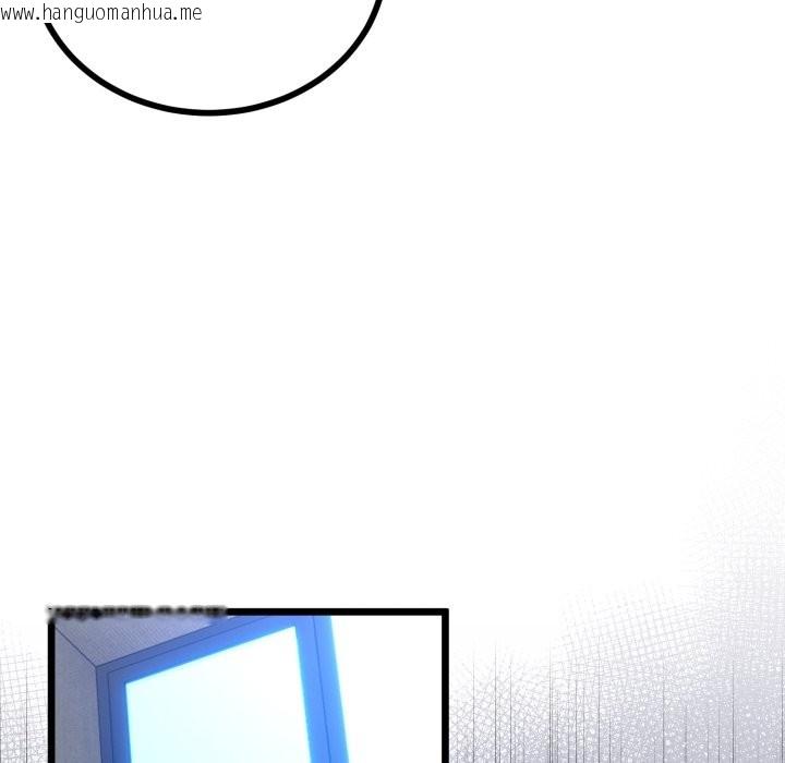 韩国漫画与初恋的意外同居韩漫_与初恋的意外同居-第54话在线免费阅读-韩国漫画-第107张图片