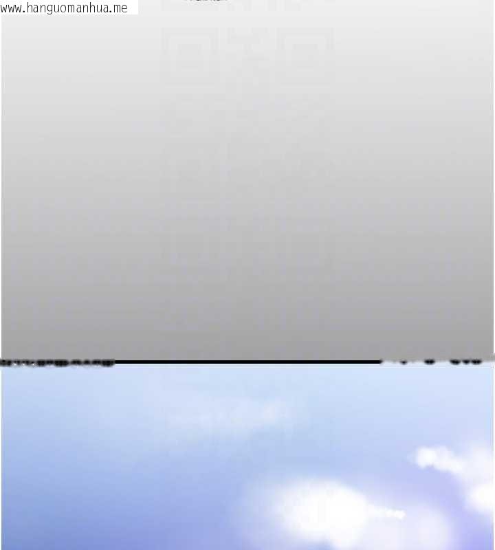 韩国漫画岳母为何那样韩漫_岳母为何那样-第91话-我的鲍鲍已经饿坏了在线免费阅读-韩国漫画-第96张图片