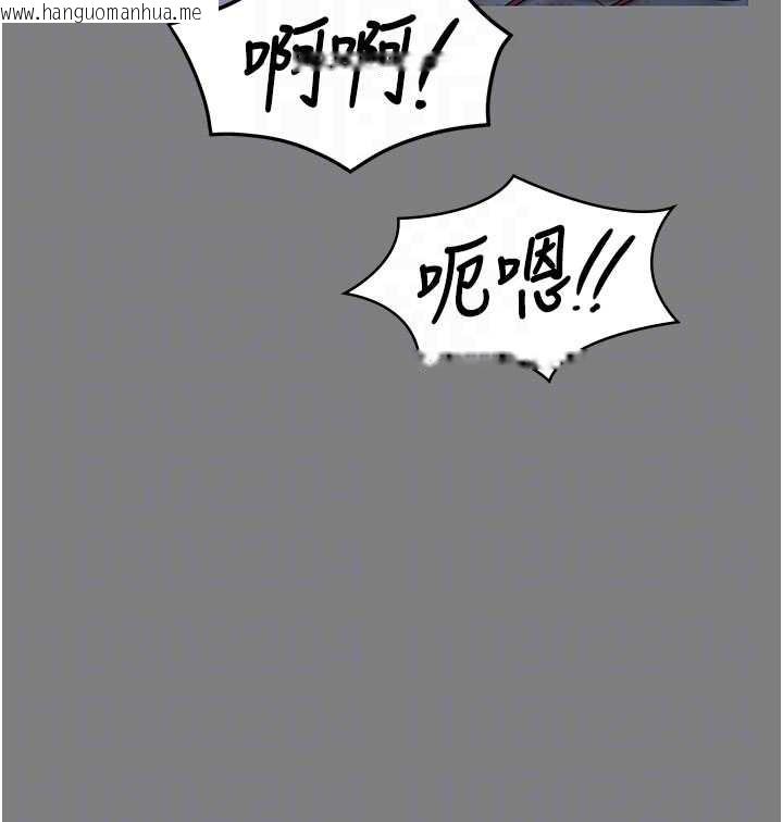 韩国漫画守护妳韩漫_守护妳-第20话-藏不住的杀气和悲伤在线免费阅读-韩国漫画-第64张图片