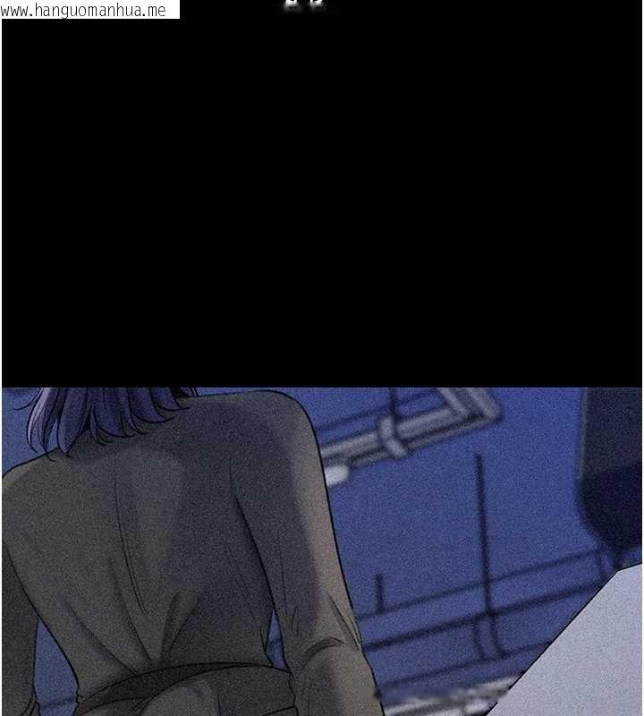 韩国漫画岳母为何那样韩漫_岳母为何那样-第91话-我的鲍鲍已经饿坏了在线免费阅读-韩国漫画-第35张图片