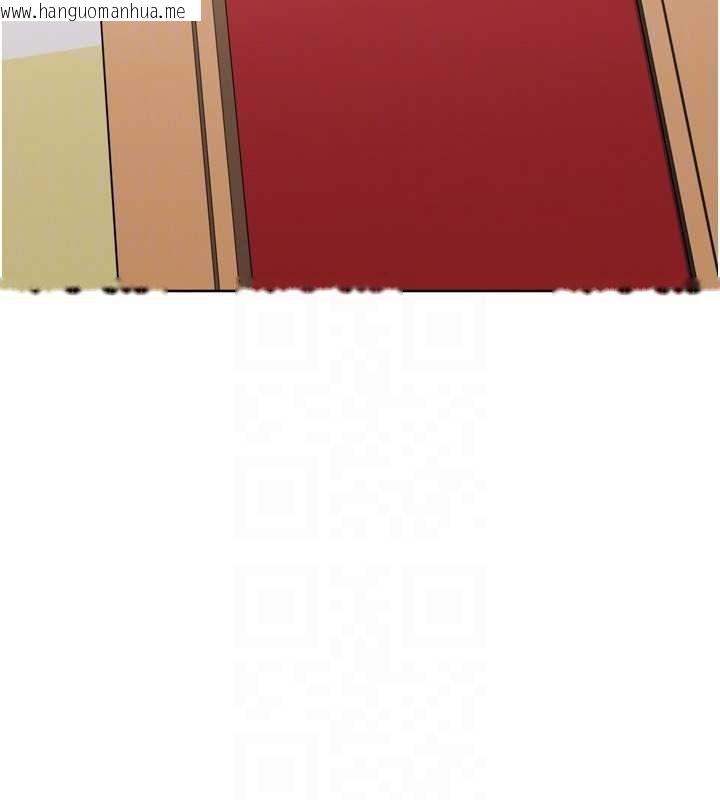 韩国漫画Set-up!排球少女韩漫_Set-up!排球少女-第85话-按捺不住的欲火在线免费阅读-韩国漫画-第121张图片