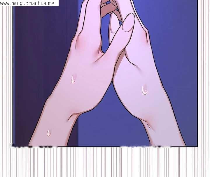 韩国漫画熟女交换计划韩漫_熟女交换计划-第58话-被儿子的朋友玩弄.avi在线免费阅读-韩国漫画-第17张图片