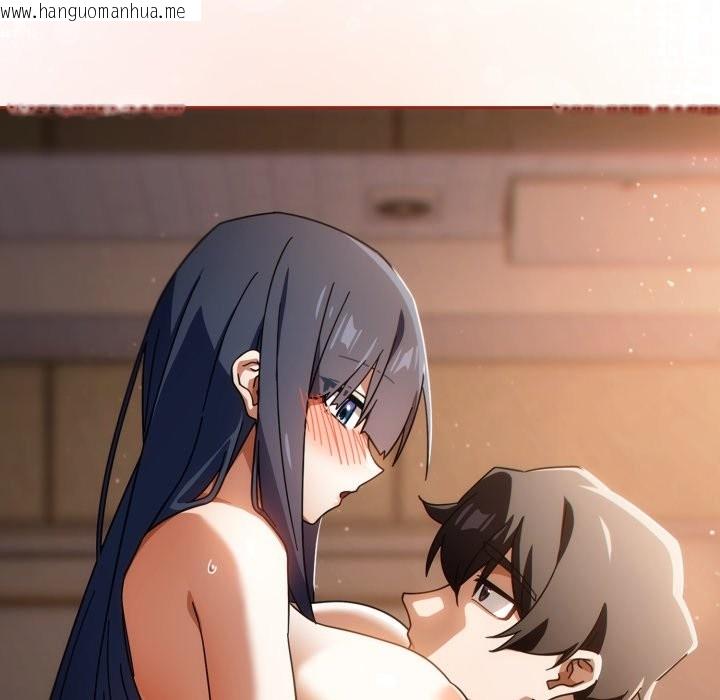 韩国漫画调教开关：第二季韩漫_调教开关：第二季-第25话在线免费阅读-韩国漫画-第114张图片