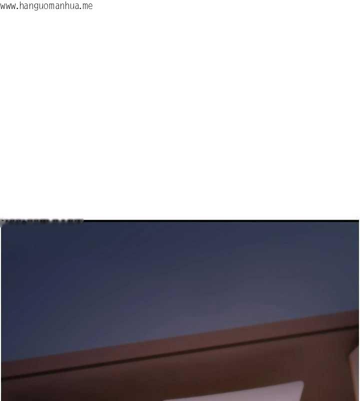 韩国漫画诅咒性转物语韩漫_诅咒性转物语-第16话-阿宅的愤恨在线免费阅读-韩国漫画-第214张图片