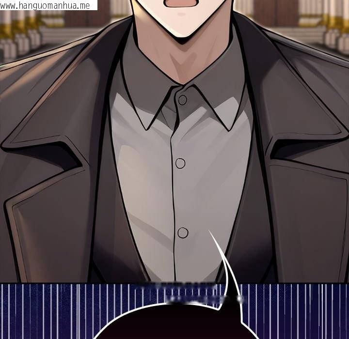 韩国漫画异世界骑士团长韩漫_异世界骑士团长-第56话在线免费阅读-韩国漫画-第36张图片