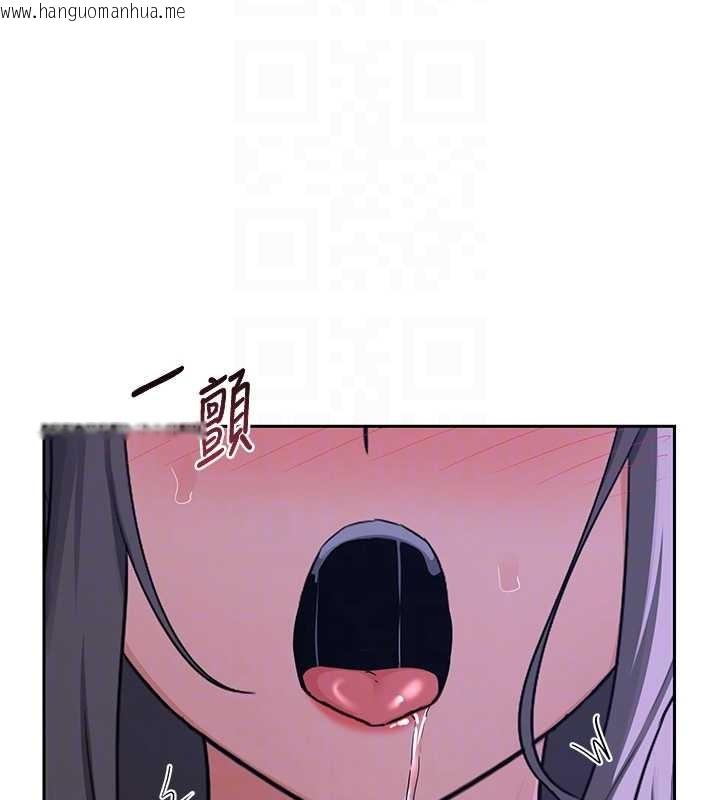 韩国漫画熟女交换计划韩漫_熟女交换计划-第58话-被儿子的朋友玩弄.avi在线免费阅读-韩国漫画-第88张图片