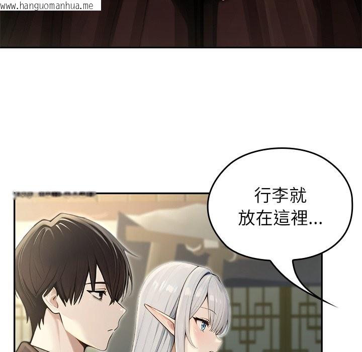 韩国漫画异世界骑士团长韩漫_异世界骑士团长-第56话在线免费阅读-韩国漫画-第157张图片