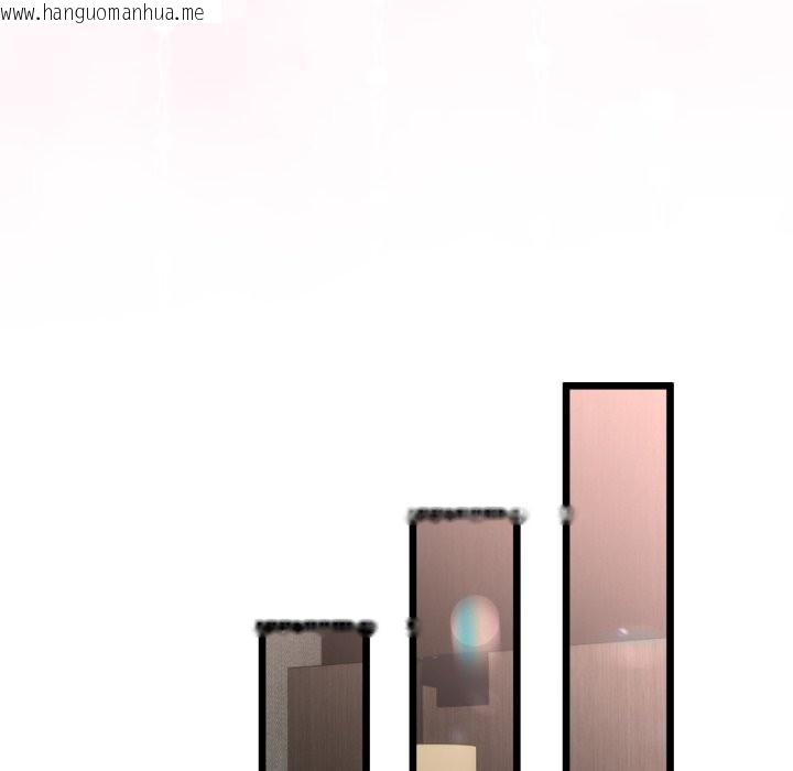 韩国漫画与初恋的意外同居韩漫_与初恋的意外同居-第51话在线免费阅读-韩国漫画-第119张图片