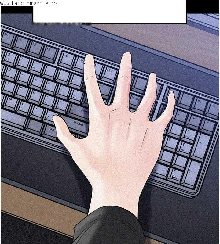 韩国漫画岳母为何那样韩漫_岳母为何那样-第91话-我的鲍鲍已经饿坏了在线免费阅读-韩国漫画-第31张图片