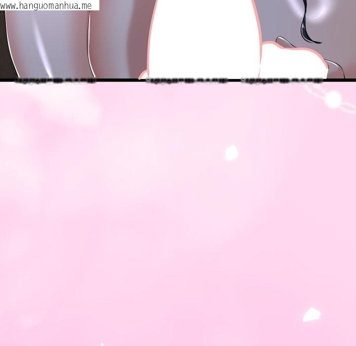 韩国漫画与初恋的意外同居韩漫_与初恋的意外同居-第53话在线免费阅读-韩国漫画-第82张图片