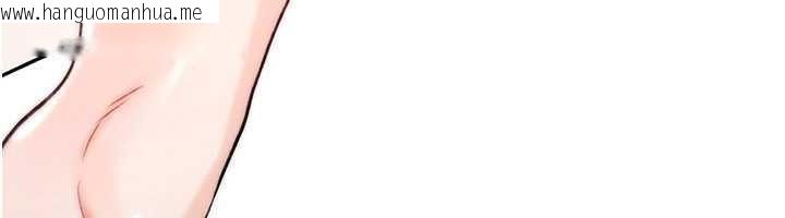 韩国漫画诅咒性转物语韩漫_诅咒性转物语-第16话-阿宅的愤恨在线免费阅读-韩国漫画-第119张图片