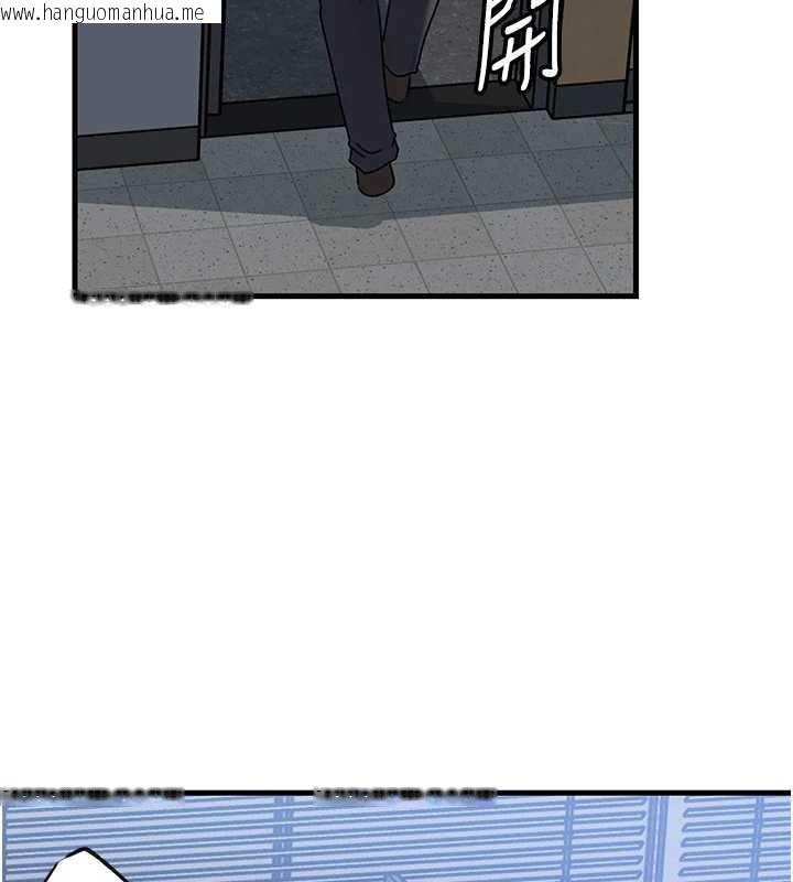 韩国漫画岳母为何那样韩漫_岳母为何那样-第91话-我的鲍鲍已经饿坏了在线免费阅读-韩国漫画-第58张图片