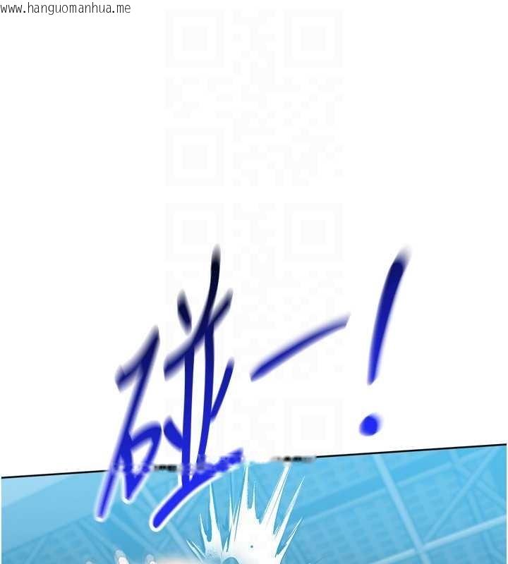 韩国漫画Set-up!排球少女韩漫_Set-up!排球少女-第85话-按捺不住的欲火在线免费阅读-韩国漫画-第92张图片