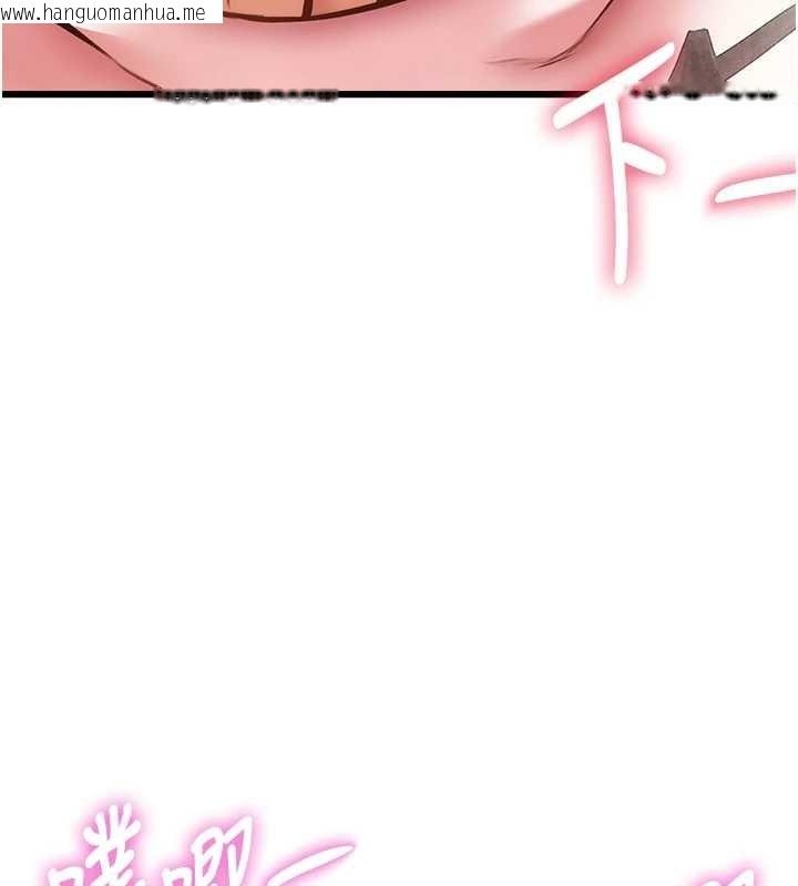 韩国漫画特色新视界韩漫_特色新视界-第27话-拍摄小穴泄洪的画面在线免费阅读-韩国漫画-第134张图片