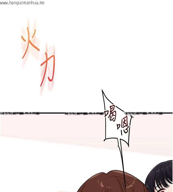 韩国漫画玩转学姐韩漫_玩转学姐-第97话-初次4P现场照.jpg在线免费阅读-韩国漫画-第123张图片