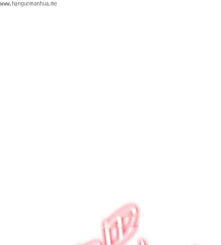 韩国漫画诅咒性转物语韩漫_诅咒性转物语-第16话-阿宅的愤恨在线免费阅读-韩国漫画-第39张图片